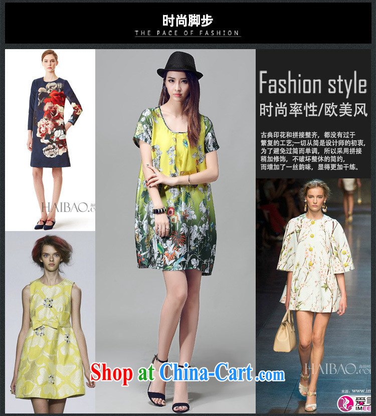 Elizabeth Kosovo's summer video thin, Korean version of the greater code thick mm female fat people hit color classic style stamp lights hanging over model dresses D 2055 suit 4 XL pictures, price, brand platters! Elections are good character, the national distribution, so why buy now enjoy more preferential! Health