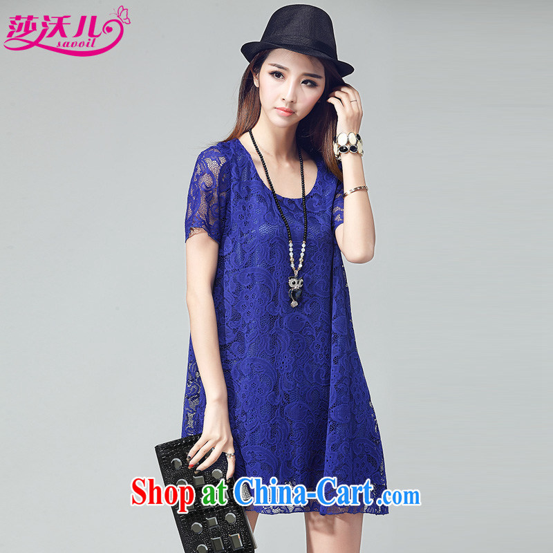 Elizabeth's Kosovo is indeed the XL female 100 stylish ground A Field elegant floral Openwork lace dresses summer graphics thin, Korean fat sister lace skirt D 2032 blue 4 XL