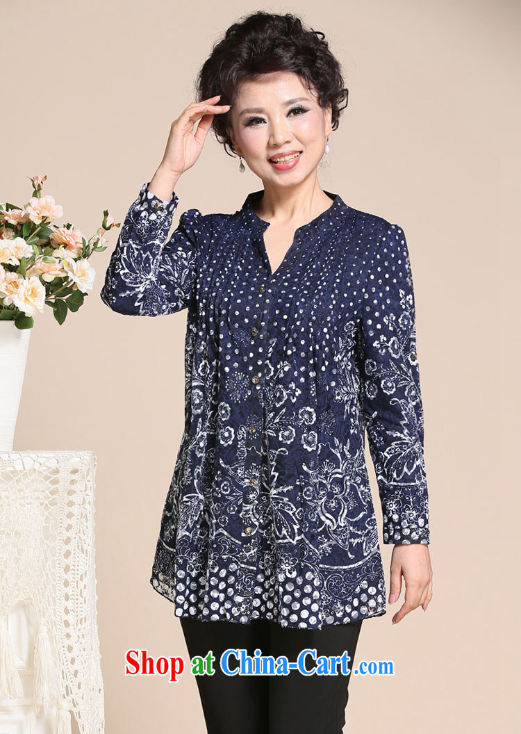 Ousmile larger ladies summer wear thick, female video thin, and indeed the older mom with lace shirt T-shirt 1888 short-sleeved blue XL pictures, price, brand platters! Elections are good character, the national distribution, so why buy now enjoy more preferential! Health