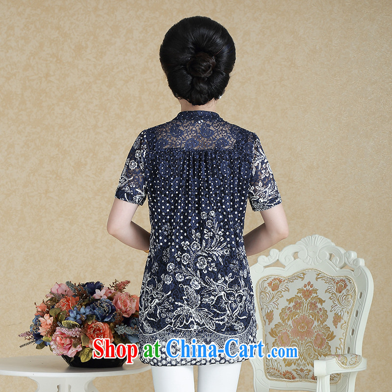 Ousmile larger ladies summer wear thick, female video thin, and indeed the older mom with lace shirt T-shirt 1888 short-sleeved blue XL, Ousmile, shopping on the Internet