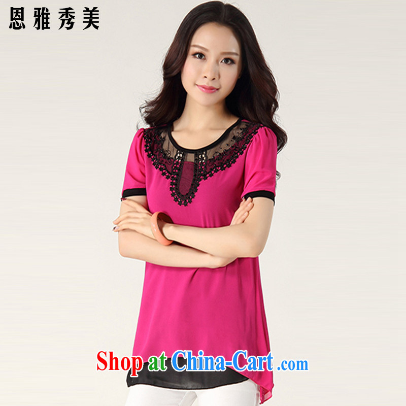 Jacob, Su-mi 2015 new summer cool and relaxing the code dress loose video thin quality snow woven stitching lace collar body skirt #9031 rose red XXXXL, Ya Su-mi, shopping on the Internet
