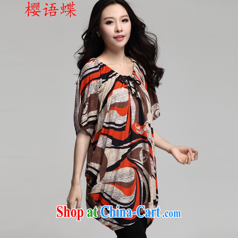 Cherry blossoms, butterfly 2015 summer new Korean lax 1000 birds, stamp duty ice silk, with the Code dress orange are codes, cherry, Butterfly (yintalkabutterfly), online shopping