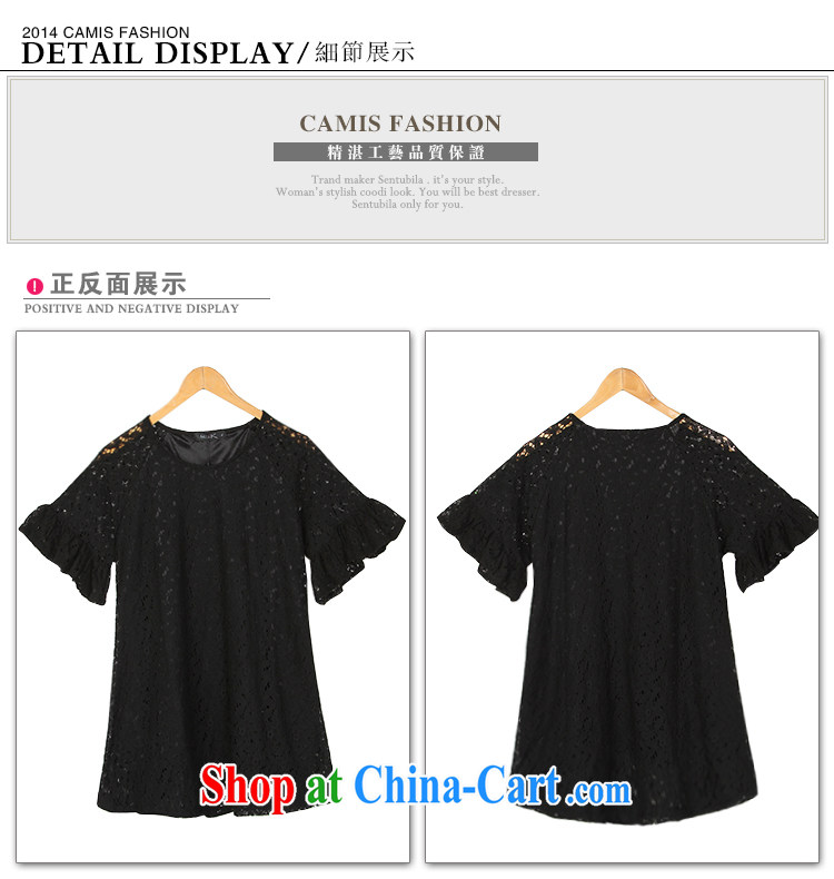 The beauty of the little foxes 2015 summer New, and indeed increase, female length in sleeveless shirts T mm thick graphics thin lace T-shirt 8535 black XXXXXL pictures, price, brand platters! Elections are good character, the national distribution, so why buy now enjoy more preferential! Health