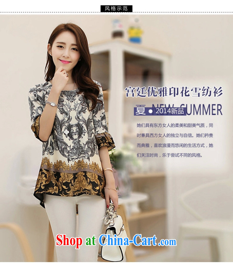 The beauty of the little foxes 2015 summer new thick mm summer Korean fat sister, sleeve and snow woven shirts bushing 8549 fancy XXXXL pictures, price, brand platters! Elections are good character, the national distribution, so why buy now enjoy more preferential! Health