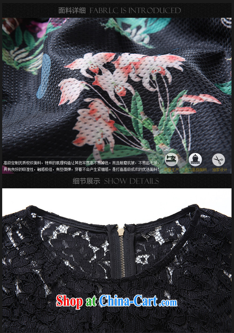 The Connie was a high-end European and American and indeed increase, female Jack 200 mm thick summer 2015 New Style stamp short-sleeved lace dresses G 692 black XXXL pictures, price, brand platters! Elections are good character, the national distribution, so why buy now enjoy more preferential! Health