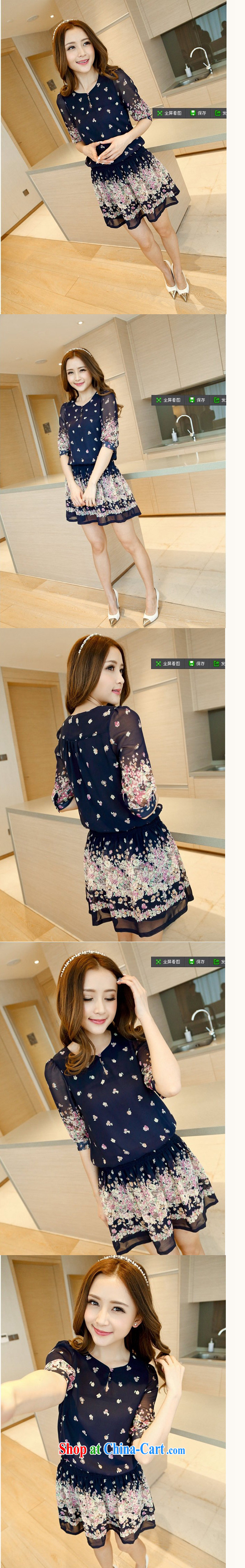 The Connie's 2015 summer new loose larger female snow woven dresses Q 5019 dark blue XXXL pictures, price, brand platters! Elections are good character, the national distribution, so why buy now enjoy more preferential! Health