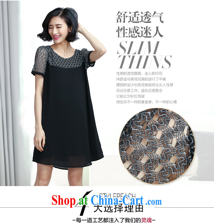 Advisory Committee's dream summer 2015 new thick MM XL female loose video thin lace stitching snow woven dresses 8527 black XXXXL pictures, price, brand platters! Elections are good character, the national distribution, so why buy now enjoy more preferential! Health