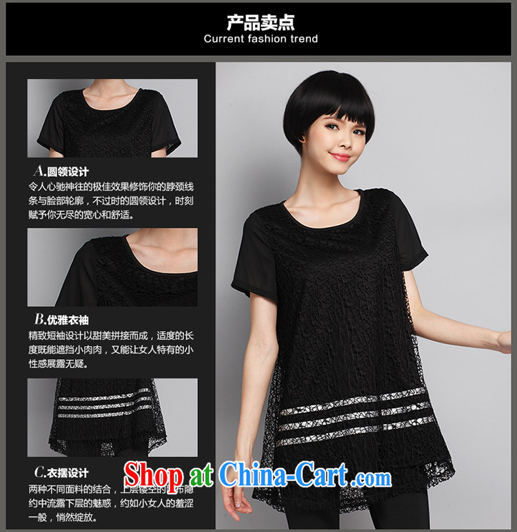 Director of 2015 summer new XL female Korean style Openwork stitching thick MM short sleeved T-shirt 1359 fall in love with the template black large code 5 XL 200 Jack left and right pictures, price, brand platters! Elections are good character, the national distribution, so why buy now enjoy more preferential! Health