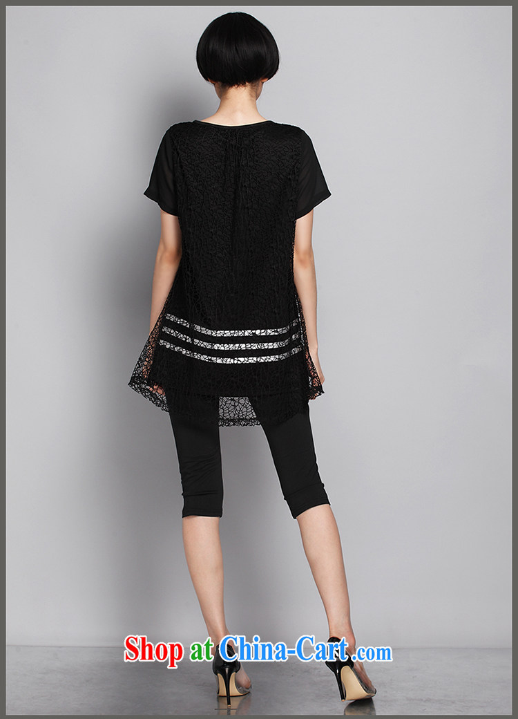Director of 2015 summer new XL female Korean style Openwork stitching thick MM short sleeved T-shirt 1359 fall in love with the template black large code 5 XL 200 Jack left and right pictures, price, brand platters! Elections are good character, the national distribution, so why buy now enjoy more preferential! Health