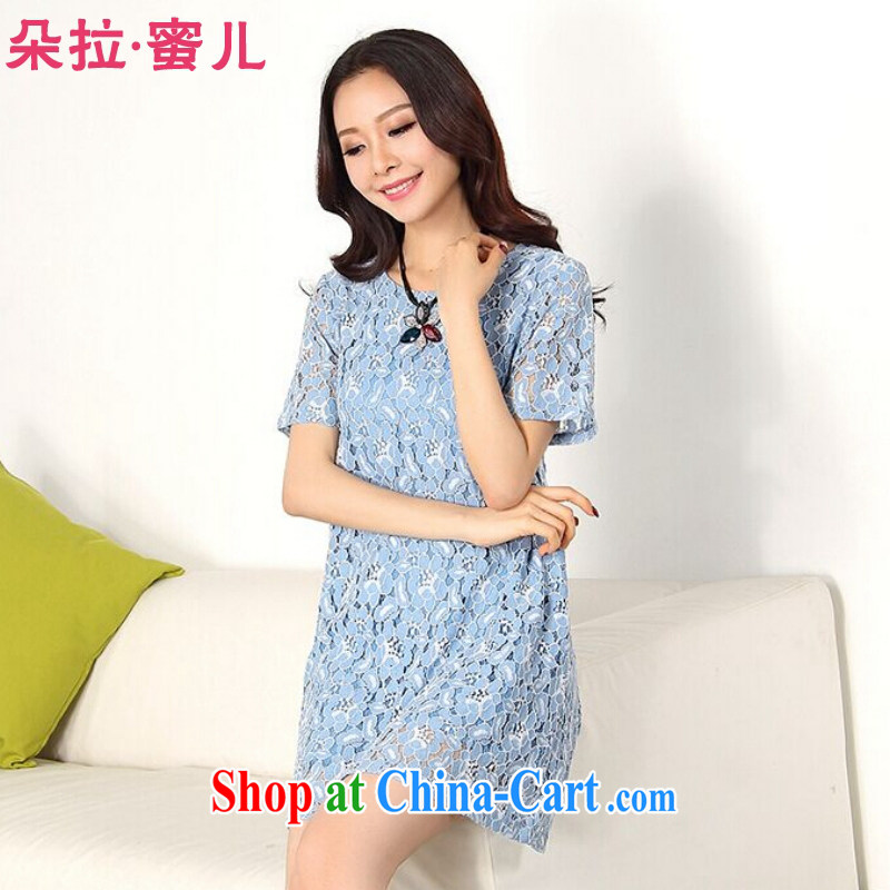 Dora, honey child 2015 summer new Korean loose video thin lace short sleeve large code dress 30806105 blue-gray XL
