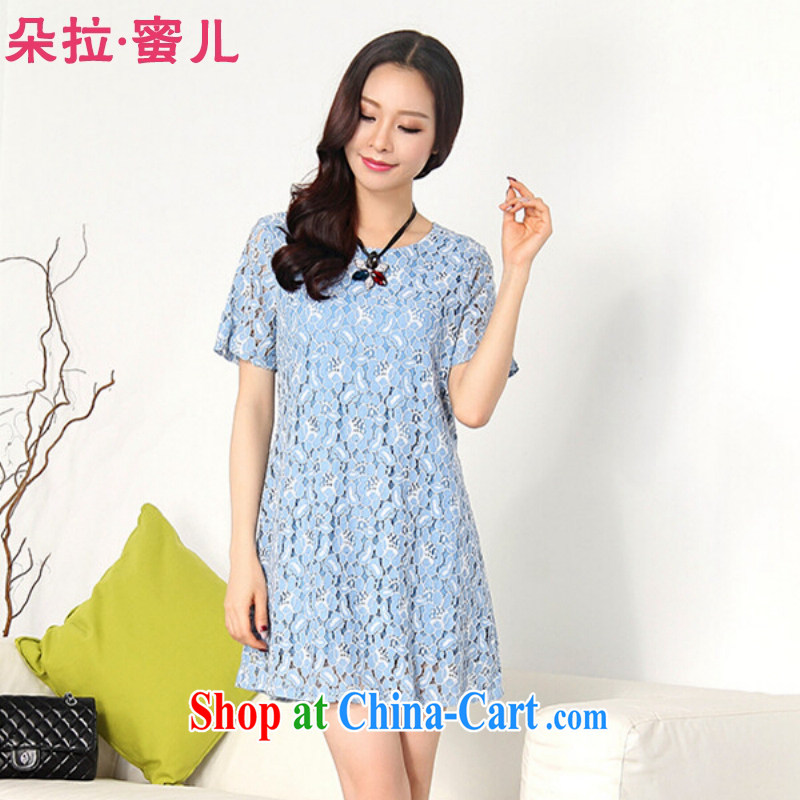 Dora, honey child 2015 summer new Korean version loose video thin lace short-sleeved larger dresses 30806105 blue-gray XL, Dora, honey child, shopping on the Internet