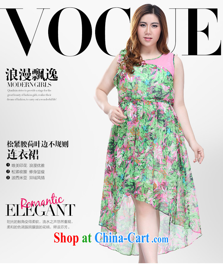 Slim LI Sau 2015 summer new, larger female flouncing Web yarn stitching irregular snow woven dresses Q 5051 red 2 XL pictures, price, brand platters! Elections are good character, the national distribution, so why buy now enjoy more preferential! Health