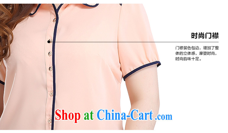 Slim Li-su 2015 summer new, larger female Korean minimalist knocked pack edge short-sleeved shirt fine T-shirt Q 7713 royal blue 4 XL pictures, price, brand platters! Elections are good character, the national distribution, so why buy now enjoy more preferential! Health