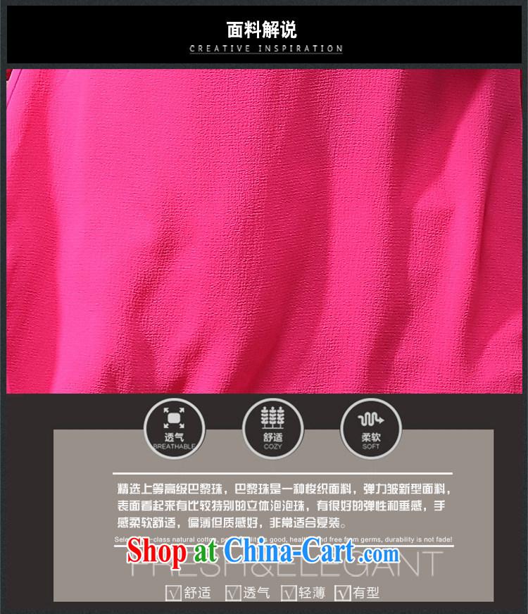 US, 2015 will be the true XL female summer Korean version of the new, thick mm video thin Web yarn stitching, loose cuff T shirt shirt women 5013 black XXXL pictures, price, brand platters! Elections are good character, the national distribution, so why buy now enjoy more preferential! Health