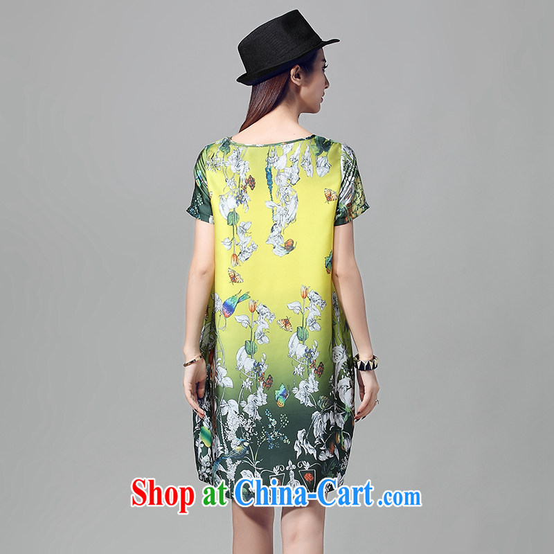 and the United States, would the Code women mm thick video cultivating thin, 2015 summer new , the fat and loose short-sleeved stamp-yi skirt W 2055 XXL suit, the US could (RIUMILVE), online shopping