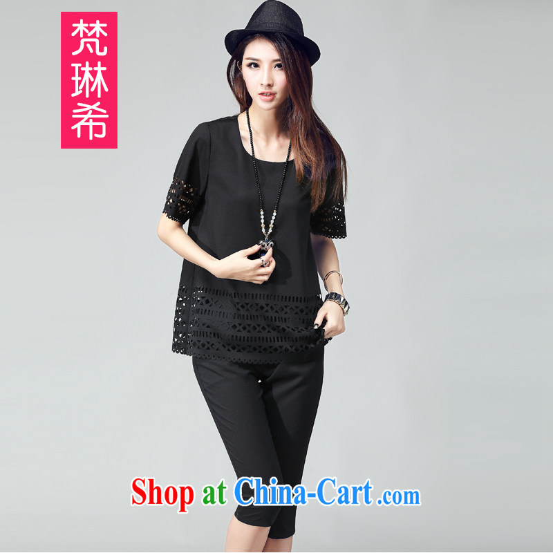 Vincent van Gogh, the thick sister summer 2015 new women with stylish package summer large, female short-sleeve 7 trousers package of red 4 XL, Van Gogh Lin, and shopping on the Internet