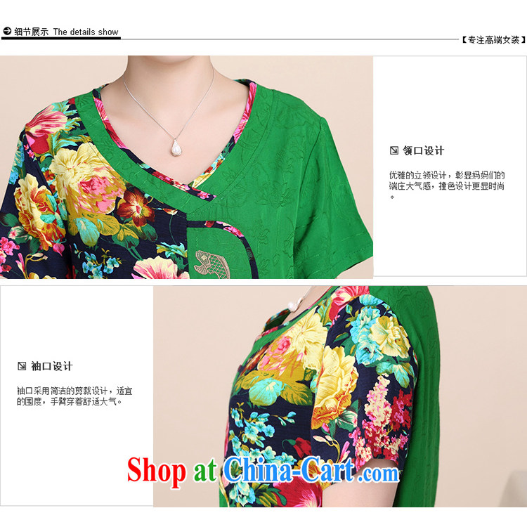 100 brigade Bailv new summer, her mother, with a short-sleeved T-shirt and garment BS - 2 Q 4-color red XXL pictures, price, brand platters! Elections are good character, the national distribution, so why buy now enjoy more preferential! Health