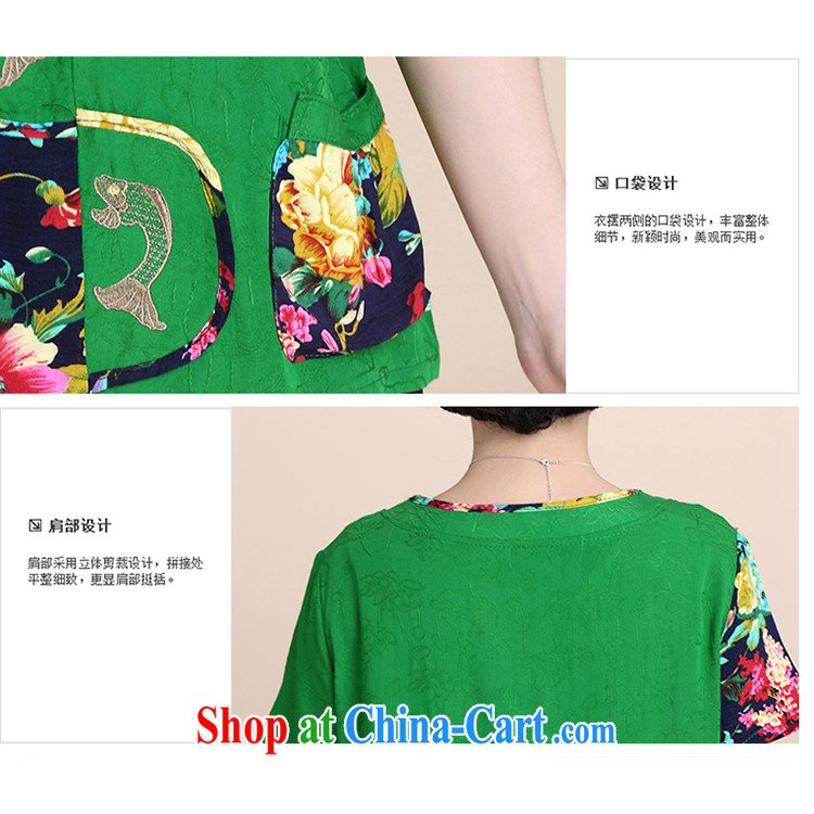 100 brigade Bailv new summer, her mother, with a short-sleeved T-shirt and garment BS - 2 Q 4-color red XXL pictures, price, brand platters! Elections are good character, the national distribution, so why buy now enjoy more preferential! Health