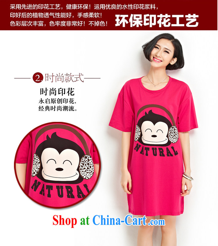 1000 double Yi Su-summer Korean girl with lovely stamp loose large yards, short-sleeved shirt T ZM 7206 green code are code pictures, price, brand platters! Elections are good character, the national distribution, so why buy now enjoy more preferential! Health