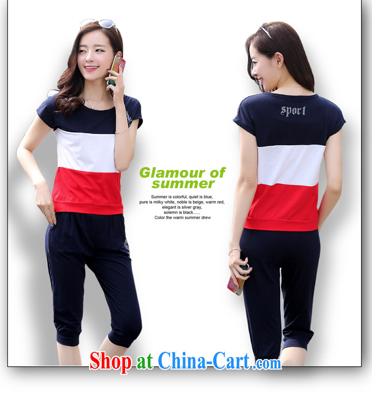 Feng Mya 2015 summer, short-sleeved female T pension loose the Code women sport and leisure suite 9005 army green XXL pictures, price, brand platters! Elections are good character, the national distribution, so why buy now enjoy more preferential! Health