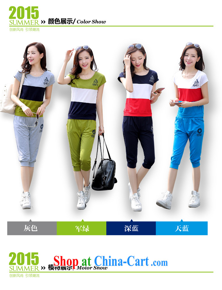 Feng Mya 2015 summer, short-sleeved female T pension loose the Code women sport and leisure suite 9005 army green XXL pictures, price, brand platters! Elections are good character, the national distribution, so why buy now enjoy more preferential! Health