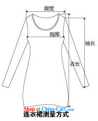 Indeed the Borneo summer fat sister and indeed increase the cotton shirt summer MOM T-shirt with large, female fat mm summer light blue XXXL pictures, price, brand platters! Elections are good character, the national distribution, so why buy now enjoy more preferential! Health