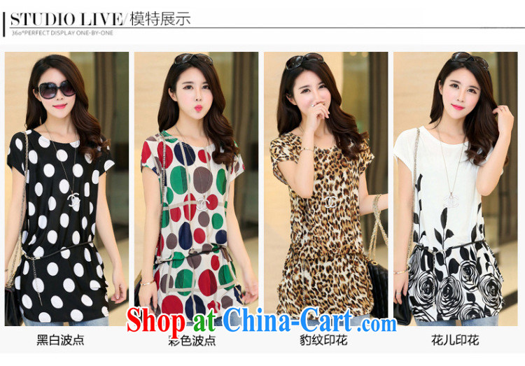 Scratches are present on the 2015 summer new Korean version thick sister 100 a relaxed casual hit color stamp duty, long T shirt and indeed increase, female T shirts T-shirt black 3 XL (150 - 165 ) jack pictures, price, brand platters! Elections are good character, the national distribution, so why buy now enjoy more preferential! Health
