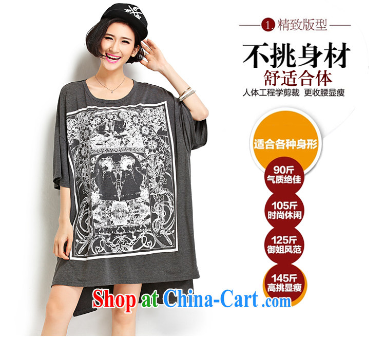 1000 double Yi Su-ha, Korean women loose the code 200 Jack thick MM female long stamp short-sleeved shirt T ZM 7182 black large code are code pictures, price, brand platters! Elections are good character, the national distribution, so why buy now enjoy more preferential! Health