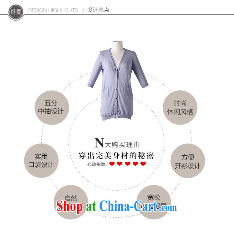 The MR big, female 2015 summer new thick mm stylish 100 fresh ground knitted jackets 952361364 purple 2 XL pictures, price, brand platters! Elections are good character, the national distribution, so why buy now enjoy more preferential! Health