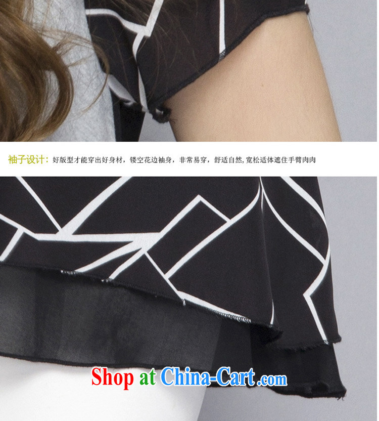 The Ting fat people graphics thin 2015 summer new, focused on Europe and 100 mm for larger female and indeed increase loose short-sleeve dresses TP 90 black 4 XL pictures, price, brand platters! Elections are good character, the national distribution, so why buy now enjoy more preferential! Health