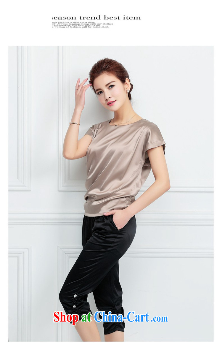 Grand Pacific 2015 summer New Silk larger female snow woven shirts high-end elegant and relaxed relaxed sauna silk shirt women T-shirt T shirt blue XXXL pictures, price, brand platters! Elections are good character, the national distribution, so why buy now enjoy more preferential! Health