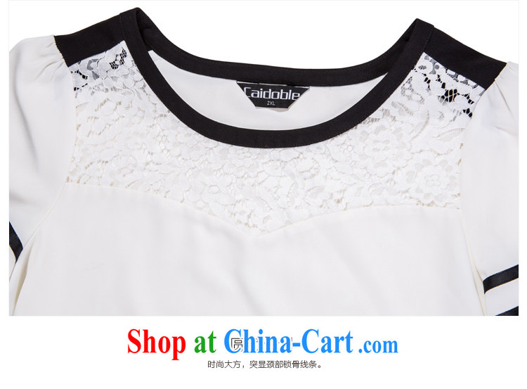 Picking a major, female 2015 spring and summer finery thick MM increase Korean lace stitching graphics thin short-sleeve shirt T female A 3809 white 4XL pictures, price, brand platters! Elections are good character, the national distribution, so why buy now enjoy more preferential! Health