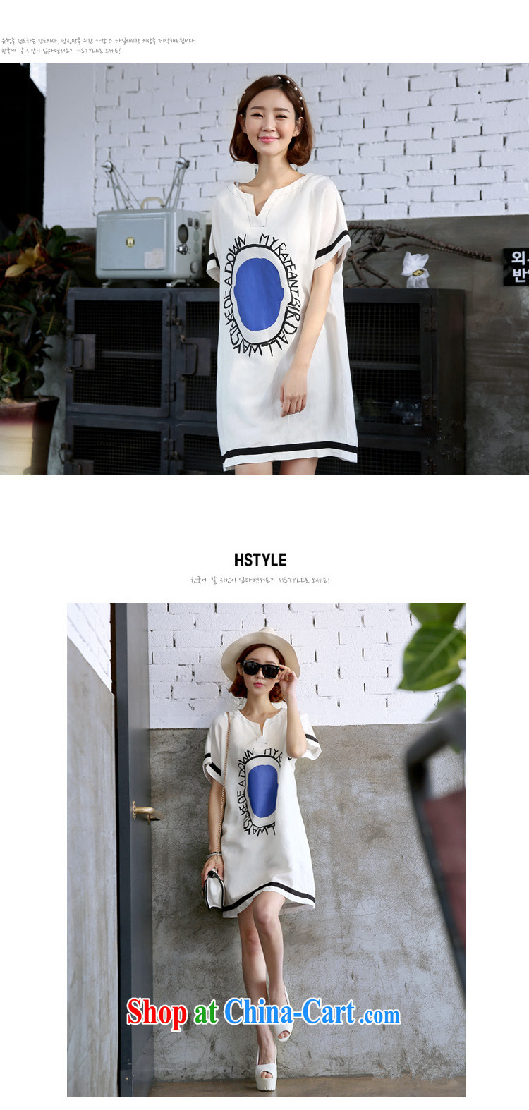 Cherry, butterfly 2015 summer new female Korean V short-sleeved loose stamp dresses quality linen stamp loose dresses white M pictures, price, brand platters! Elections are good character, the national distribution, so why buy now enjoy more preferential! Health