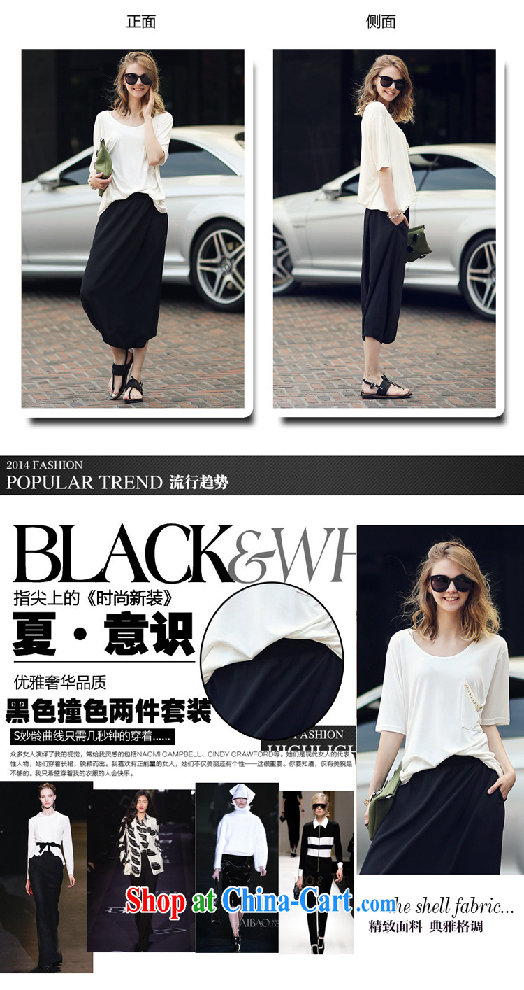 Hong Kong Honey Love 2015 summer new loose the Code women short sleeve shirt T leisure 7 dress pants female Two-piece Sport Kits white + Black XXXXXL 200 recommendations within Jack pictures, price, brand platters! Elections are good character, the national distribution, so why buy now enjoy more preferential! Health