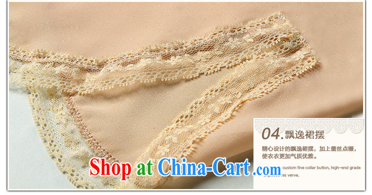 Athena Isabel Allende Korean summer new king, women mm thick loose video thin lace stitching lace snow woven shirts T shirt T-shirt 1085 denim blue 3 XL recommendations 140 - 155 Jack pictures, price, brand platters! Elections are good character, the national distribution, so why buy now enjoy more preferential! Health