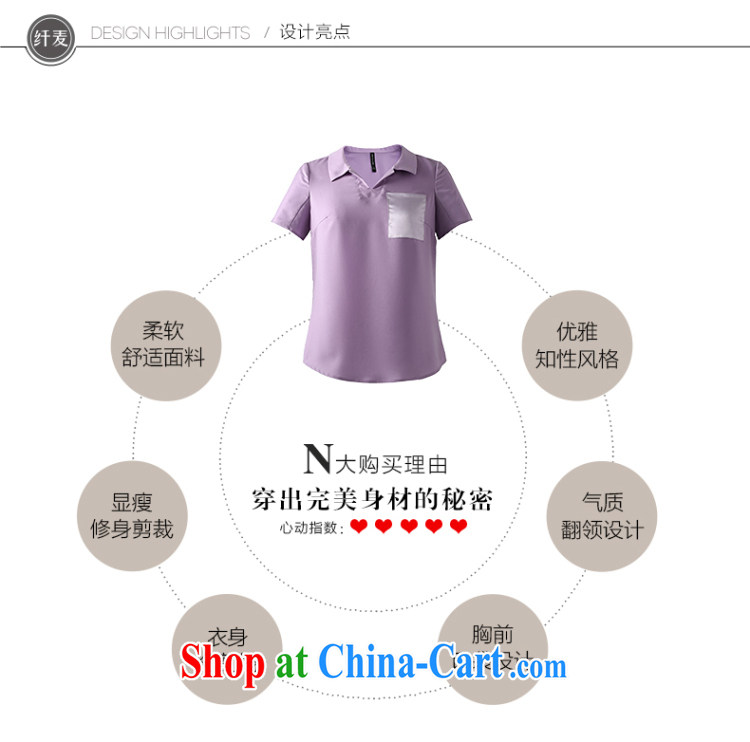 The MR big, female 2015 summer new thick mm pocket tile 100 ground short-sleeved shirt female 952013245 black 6 XL pictures, price, brand platters! Elections are good character, the national distribution, so why buy now enjoy more preferential! Health