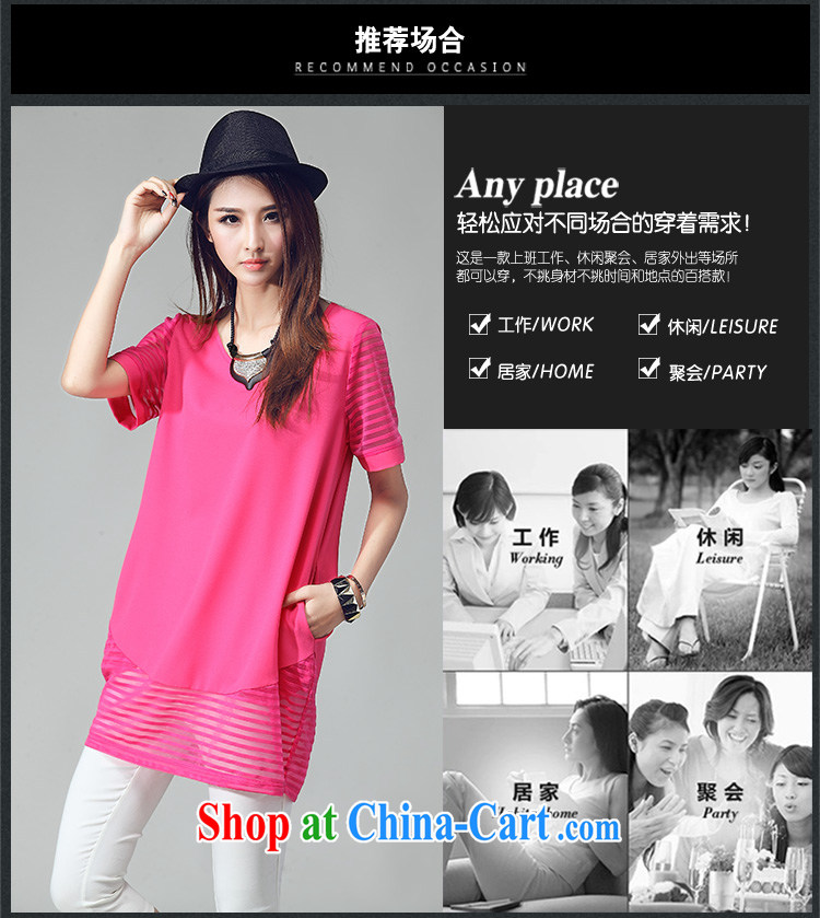 Jade Ms Audrey EU SIA 2015 new large, female summer short-sleeved stitching the root dress simple T-shirt shirt female Y 2039 rose red 4 XL (160 - 180 ) jack pictures, price, brand platters! Elections are good character, the national distribution, so why buy now enjoy more preferential! Health