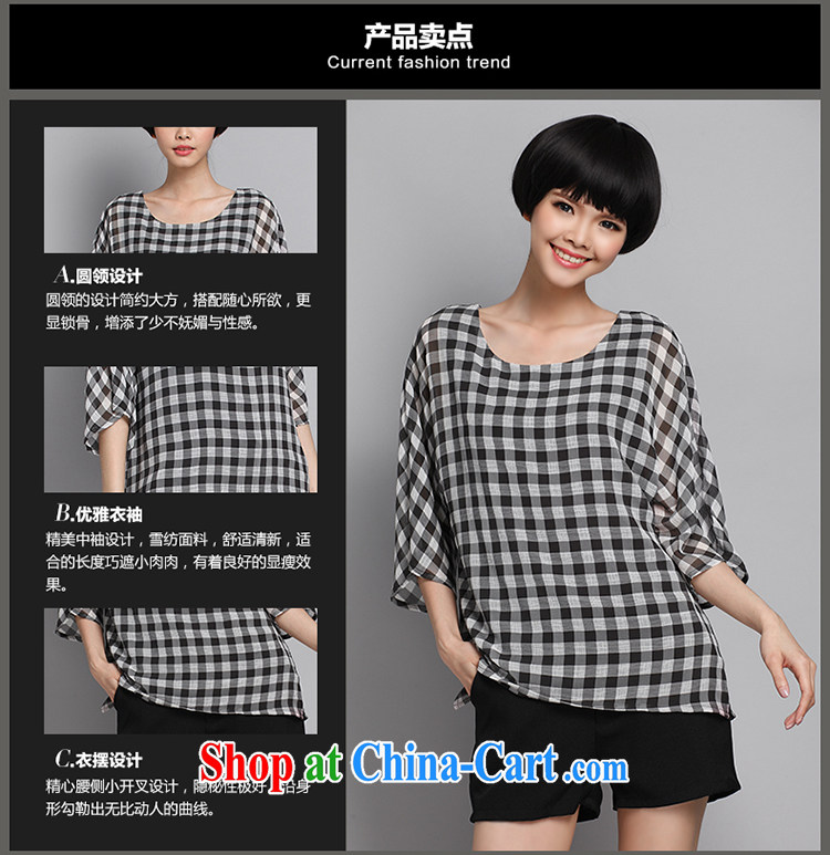 vines into economy honey, large, female summer 2015 new Snow woven shirts female Korean 100a classic checkered thick MM loose the code T pension picture color 5 XL pictures, price, brand platters! Elections are good character, the national distribution, so why buy now enjoy more preferential! Health