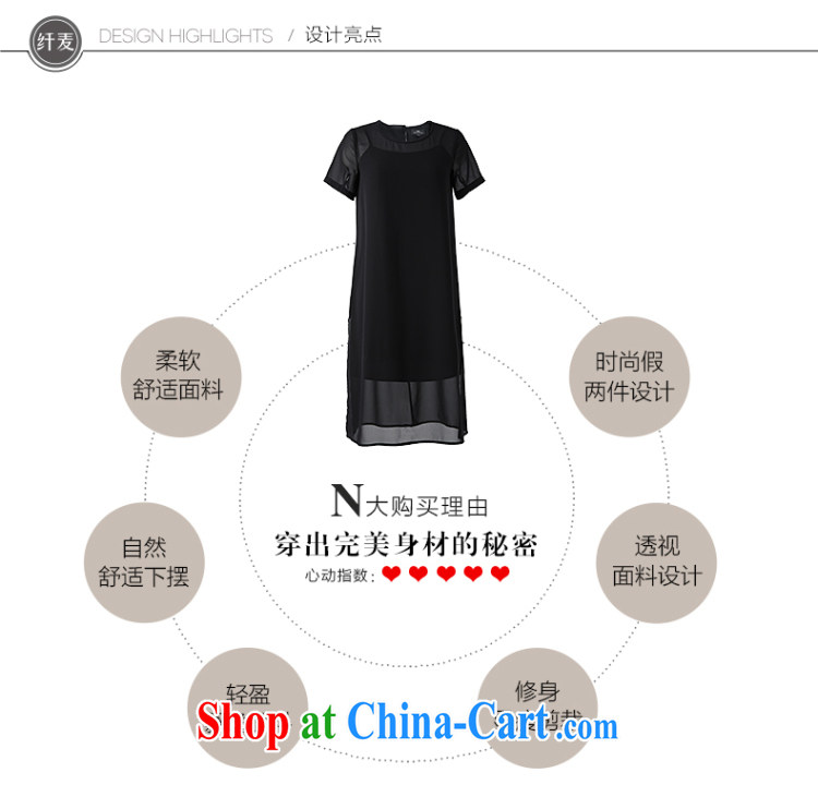 The Mak is the female 2015 summer new thick mm two-piece snow in woven long dress 952103149 black 4XL pictures, price, brand platters! Elections are good character, the national distribution, so why buy now enjoy more preferential! Health