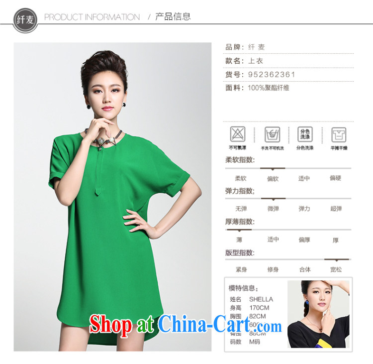 The Mak is the female 2015 summer new thick mm stylish front short, long style dress 952362361 green 4 XL pictures, price, brand platters! Elections are good character, the national distribution, so why buy now enjoy more preferential! Health