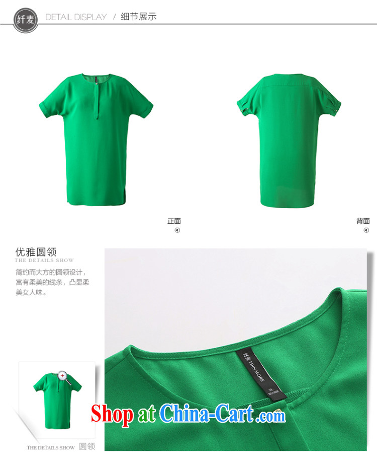 The Mak is the female 2015 summer new thick mm stylish front short, long style dress 952362361 green 4 XL pictures, price, brand platters! Elections are good character, the national distribution, so why buy now enjoy more preferential! Health