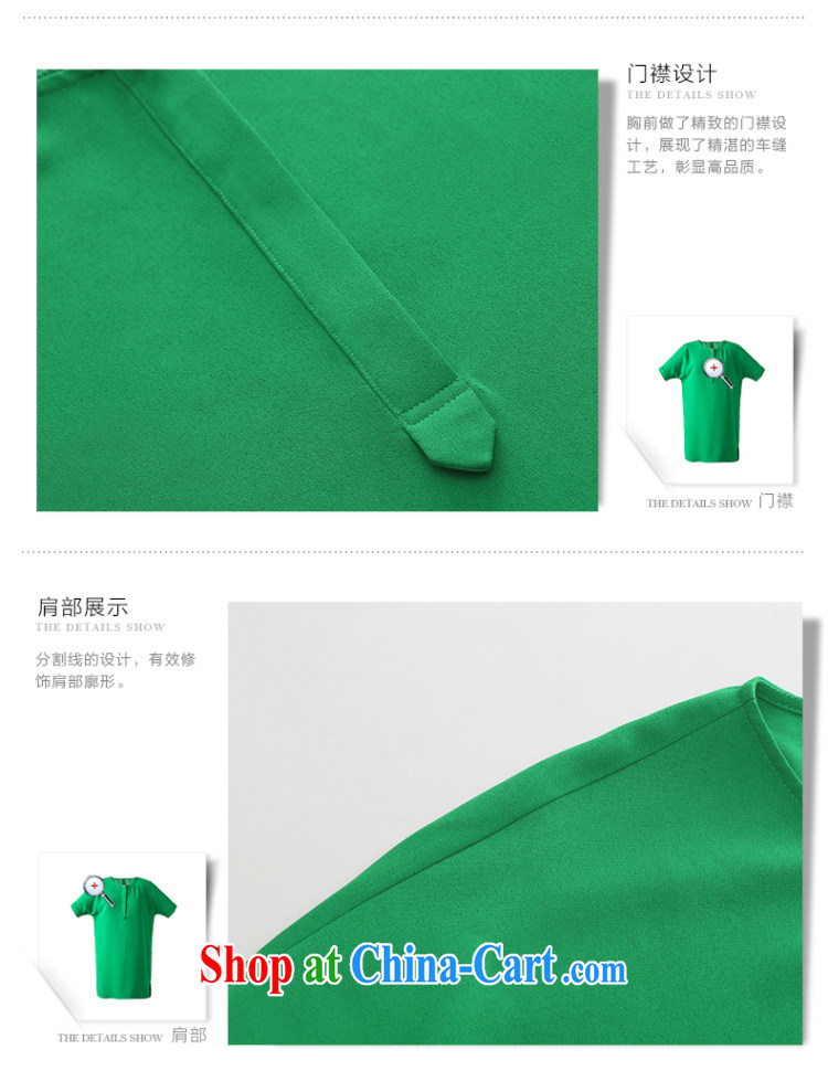 The Mak is the female 2015 summer new thick mm stylish front short, long style dress 952362361 green 4 XL pictures, price, brand platters! Elections are good character, the national distribution, so why buy now enjoy more preferential! Health