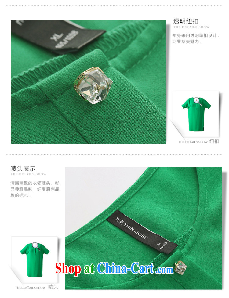 The Mak is the female 2015 summer new thick mm stylish front short, long style dress 952362361 green 4 XL pictures, price, brand platters! Elections are good character, the national distribution, so why buy now enjoy more preferential! Health