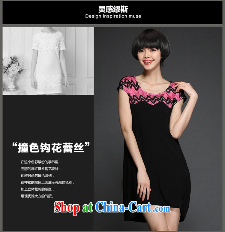 Morning would be 2015 summer new Korea and indeed increase, female fashion style round-collar short-sleeve dress mm thick collision color stitching lace hook flower dress black 5 XL (180 - 200 ) jack pictures, price, brand platters! Elections are good character, the national distribution, so why buy now enjoy more preferential! Health