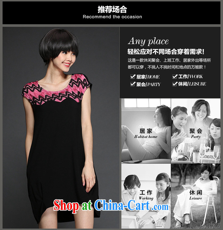 Morning would be 2015 summer new Korea and indeed increase, female fashion style round-collar short-sleeve dress mm thick collision color stitching lace hook flower dress black 5 XL (180 - 200 ) jack pictures, price, brand platters! Elections are good character, the national distribution, so why buy now enjoy more preferential! Health