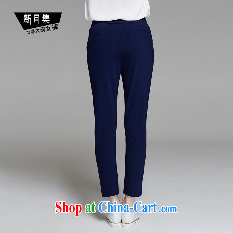 Crescent sets the code female large code 9 pants girls summer 2015 New Products New thick MM larger pants graphics thin thin castor pants high-waist 9 Trouser press the code Po blue 42, crescent moon, and shopping on the Internet