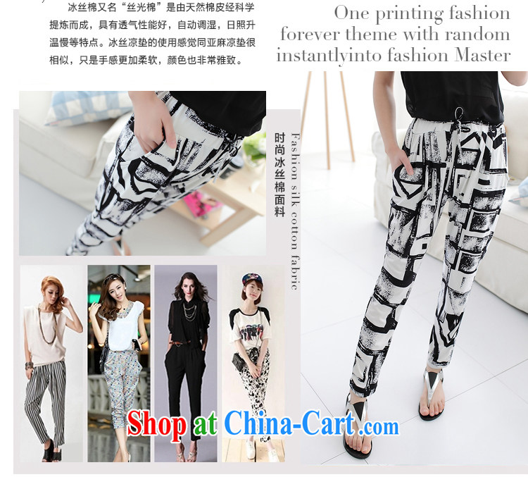Fragrant Honey Love 2015 summer new Korean Version Stamp loose the code female leisure video thin, castor pants female white XXL 150 recommendations within Jack pictures, price, brand platters! Elections are good character, the national distribution, so why buy now enjoy more preferential! Health