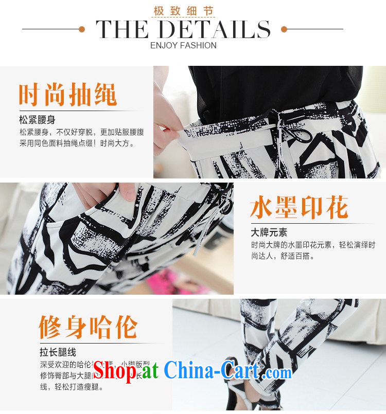 Fragrant Honey Love 2015 summer new Korean Version Stamp loose the code female leisure video thin, castor pants female white XXL 150 recommendations within Jack pictures, price, brand platters! Elections are good character, the national distribution, so why buy now enjoy more preferential! Health