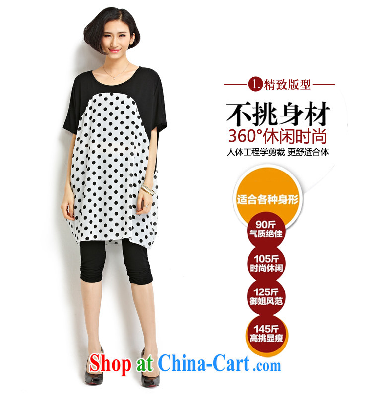 1000 double Yi Su-summer Korean version loose waves, 200 Jack thick MM large code female short-sleeved shirt T ZM 7172 black large code are code pictures, price, brand platters! Elections are good character, the national distribution, so why buy now enjoy more preferential! Health