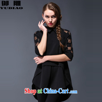 royal eagle 2015 summer new, larger female European fashion European root yarn silk loose thick MM dresses Z 424 black XXXXL pictures, price, brand platters! Elections are good character, the national distribution, so why buy now enjoy more preferential! Health
